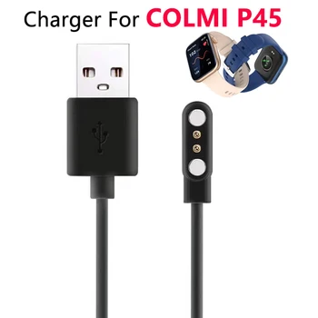 1 М/3,3 фута USB Зарядное Устройство для Смарт-часов COLMI P45 Кабель Для Быстрой Зарядки, Док-Станция, Адаптер Питания, Аксессуары Для Смарт-Часов COLMI P45