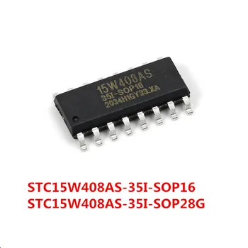 1 ШТ. однокристальный микрокомпьютер STC15W408AS-35I-SOP16 STC15W408AS-35I-SOP28G, полная серия