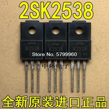 10 шт./лот транзистор 2SK2538