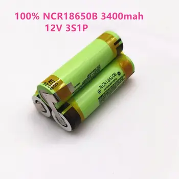 100% Оригинальный Аккумулятор NCR18650 34B 3400mAh для Батареи Отвертки 12V Сварная Паяльная лента 3S1P 12V Аккумуляторная батарея (настроить)