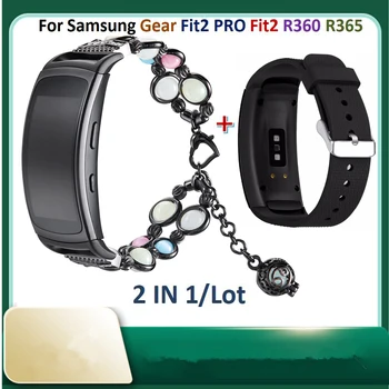 2 шт./лот Браслет Для Samsung Gear Fit2 Pro Fit2 SM-R360/R365 Смарт-браслет Ремешок для Samsung Gear Fit 2 PRO на Запястье
