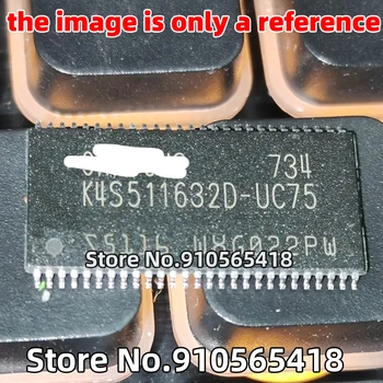 20/10/5шт K4S511632D-UC75 K4S511632D 32M*16Bit SDRAM чип