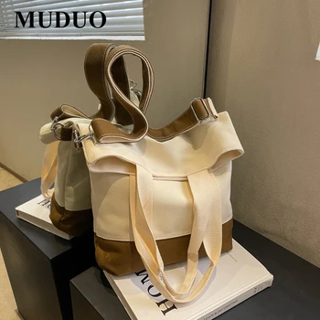 2023 MUDUO Высококачественная многоразовая хозяйственная сумка Простая Повседневная сумка для ежедневного использования Сумки через плечо Портативная сумка для покупок Складная сумка-тоут