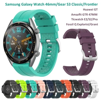 22 мм Полосы Силиконовый Ремешок для Samsung Galaxy Watch 3 45 мм / Gear S3 / Pebble Time Steel/ Moto 360 для Мужчин 2-го Поколения 46 мм Ремешок для Часов