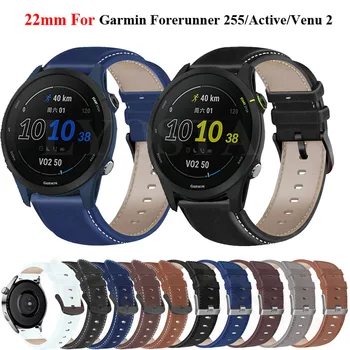 22 мм Ремешок для часов Garmin Venu 2 Venu2 Smartwatch Спортивный Кожаный Браслет Vivoactive 4 Forerunner 255M 745 255 Ремень