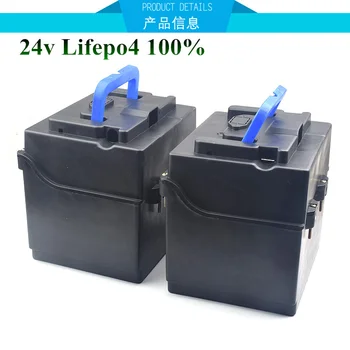2шт lifepo4 24V 25AH 50Ah разделенные батареи отдельный аккумуляторный блок для изготовления самоката с аккумулятором 25.6v 8s 24v с зарядным устройством 2 BMS + 5A