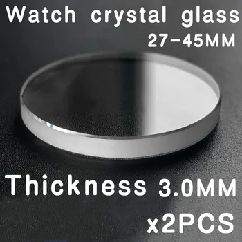 2ШТ Минеральное часовое стекло толщиной 3,0 мм, круглый кристалл диаметром 27 мм-45 мм, зеркальное стекло для ремонта часов