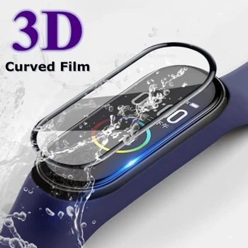 3D-протектор экрана для xiaomi mi band 6 5 Защитное Стекло Miband 4 с Полностью Изогнутым краем, устойчивое к царапинам для пленки xiomi mi band4