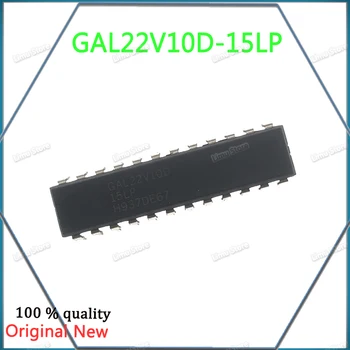 5 шт.-20 шт./лот! GAL22V10D-15LP GAL22V10D DIP-24 программируемый логический чип совершенно новый оригинальный