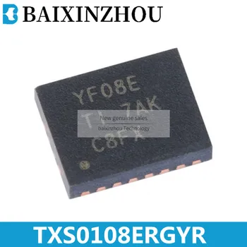 (5 шт.) Новый логический чип TXS10108 TXS10108ERGYR printing YF08E TXB0108RGYR printing YE08 VQFN-20