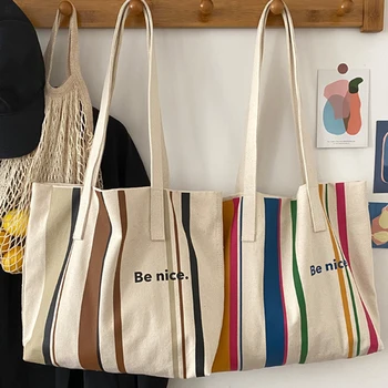 Bohemian хиппи Женская простая повседневная модная сумка в полоску, большая вместительная холщовая сумка через плечо, универсальная сумка для поездок на работу.