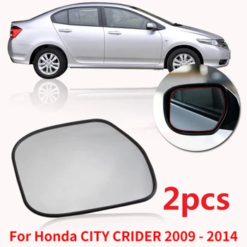 CAPQX 2 шт. для Honda CITY CRIDER 2009 2010 2011 2012 2013 2014 Зеркало заднего вида стеклянный объектив бокового зеркала без подогрева
