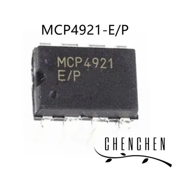 MCP4921-E/P MCP4921 DIP-8 100% новый оригинал