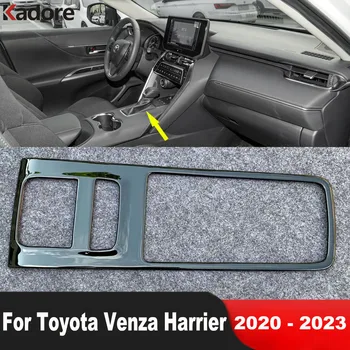 Автомобильная Консоль Коробка Переключения Передач Накладка Панели Для Toyota Venza Harrier 2020 2021 2022 2023 Черный Автомобиль Inteiror Молдинговые Аксессуары