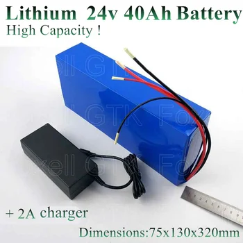 Аккумулятор большой емкости 24v 40Ah li-ion bateria 24v litio литиевая батарея BMS для роботов-накопителей AGV EV ebike + зарядное устройство 2A