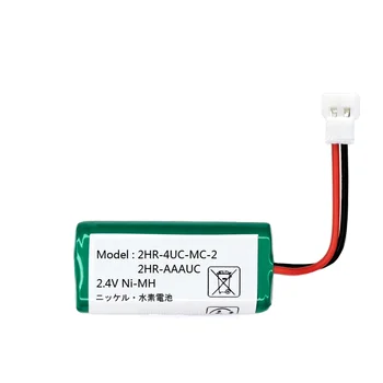 аксессуары для NI-MH аккумуляторной батареи 1pce 2HR-4UC-MC-2 2HR-AAAUC 2,4 В