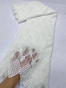 Белая гипюровая кружевная ткань в африканском стиле с пайетками 2023, высококачественная нигерийская кружевная ткань для свадебного платья Birdal, сделай сам