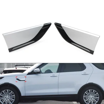 Боковая вентиляционная крышка воздухозаборника переднего крыла автомобиля для Land Rover Discovery 2017-2022 Слева/справа 1шт.