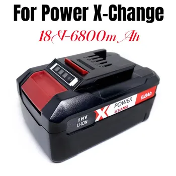 Большая емкость. Использовались литиевые батареи Power X-Change. 18 В 6800 мАч со светодиодным дисплеем. Jedila совместим с оригинальными батарейками.
