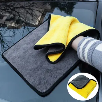 Высококачественное полотенце из микрофибры для автомойки 30*30/60 см, автоматическая чистка для аппликатора, полотенца для чистки автомобилей Honda City
