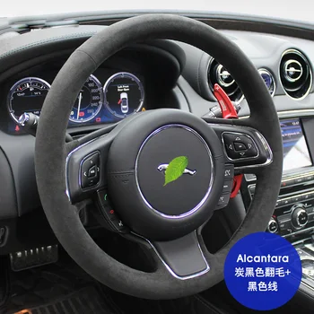 Для JAGUAR XF XJL XE F-PACE F-TYPE крышка рулевого колеса из натуральной алькантары, замша, сшитая вручную, крышка рукоятки, автозапчасти, интерьер автомобиля