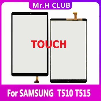 Для Samsung Galaxy Tab A 10.1 2019 SM-T510 SM-T515 T510 T515 Сенсорная Панель Дигитайзер Сенсор ЖК-Переднее Стекло Бесплатная Доставка