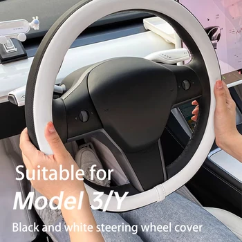 Для Tesla Сшит вручную Черный кожаный чехол на руль Модель 3 Модель Y Специальный Белый чехол на ручку Аксессуары для интерьера автомобиля