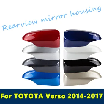 Для TOYOTA Verso 2014-2017 Чехлы для зеркал заднего вида, кожух, защита краев зеркала заднего вида, внешняя отделка, автомобильные аксессуары