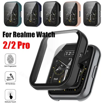 Защитная пленка для корпуса Realme Watch 2 Pro, защитная оболочка, полное покрытие, защитный чехол для корпуса Realme Watch2 Pro
