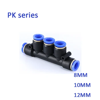 Канюля GOGO isometrical Equal PK 8 мм, 10 мм, 12 мм, пневматический фитинг 10 ШТ./ЛОТ
