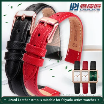 Кожаный ремешок подходит для маленьких зеленых часов feiyada retro dl21006 Qingcheng женская цепочка для часов 12 мм аксессуары для часов Красный черный