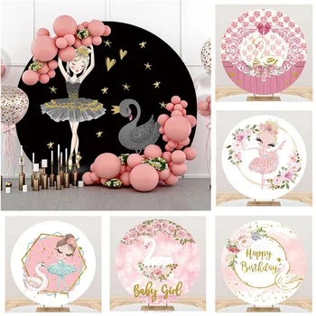Круглый эластичный фон Принцессы-лебедя, Детский душ, Вечеринка по случаю Дня рождения, Цветы, Розовый круг, фон для фотосъемки