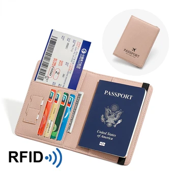 Модная обложка для паспорта из искусственной кожи, удостоверение личности, визитница, женский мужской загранпаспорт, высококачественные кошельки для кредитных карт