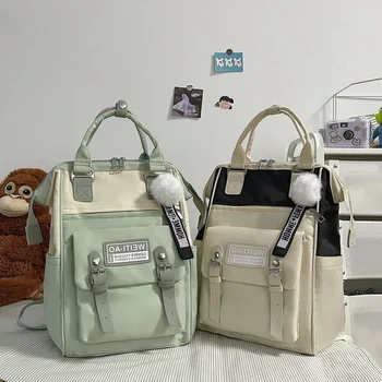 Модный нейлоновый женский рюкзак, трендовая школьная сумка контрастного цвета для девочек, Студенческие школьные сумки с мягкой ручкой, Большие дорожные рюкзаки
