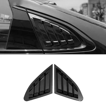 Накладка Жалюзи на заднее стекло автомобиля для Chevrolet Malibu 2016 2017 2018 2019 Отделка Бокового Вентиляционного отверстия Глянцевый Черный