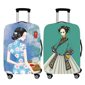 Новая Милая Девушка, чехол для багажа, Эластичная тележка, Пылезащитный чехол, защитный чехол для чемодана, 18-32-дюймовый чехол для чемодана, Аксессуары для путешествий