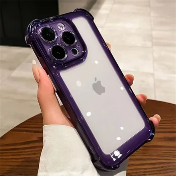 Прозрачный темно-фиолетовый чехол для iphone 14 Pro, Мягкий Силиконовый чехол Для телефона, Прозрачный чехол для iphone 14 pro, Прямая поставка