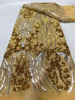 Разноцветная Французская вышивка, кружевная ткань с золотым шнуром 2023, Высококачественное кружево, Африканская кружевная ткань для Нигерийского свадебного платья