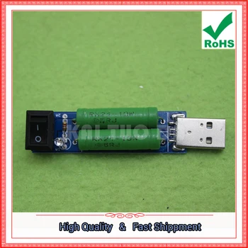 Разрядный резистор USB для проверки тока заряда, нагрузочный тест, переключатель нагрузки USB 1A/2A (C3A5)