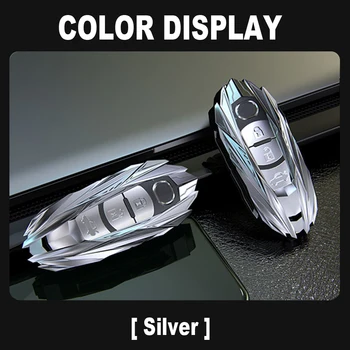 Светящийся чехол для ключей от автомобиля из цинкового сплава Mazda 2 3 5 6 Axela Atenza CX-5 CX5 CX-7 CX-9 2014 2015 2016 2017 Цепочка для ключей