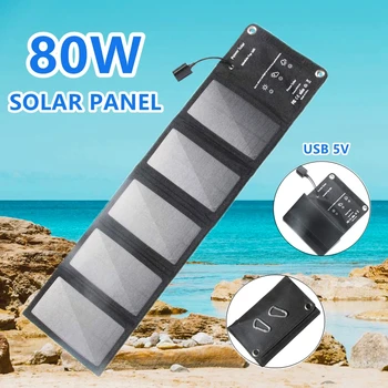 Складная Солнечная панель мощностью 80 Вт, солнечное зарядное устройство USB 5 В, водонепроницаемые элементы солнечной панели для кемпинга на открытом воздухе, пеший туризм, Портативное питание для мобильного телефона