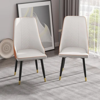 Современный обеденный стул с металлическими ножками из искусственной кожи-белый + оранжевый-2 шт./кор.Легко моется, высокая несущая способность, эргономичный дизайн сиденья.